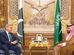 Urgent 24: Prince Mohammed bin Salman meets with the Pakistani Prime Minister during his visit to Saudi Arabia