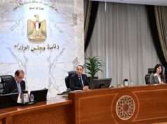 Urgent 24: Presidential directives to expand reliance on solar energy and increase reserves of strategic goods