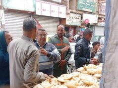 Urgent 24: Issuing 857 minutes for municipal bakeries and markets