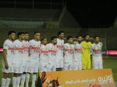 Urgent 24: Zamalek bus arrives at Cairo Stadium in preparation for facing CS Belouizdad