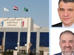 Urgent 24: A new scientific achievement for Cairo University.. The success of a research team at the National Cancer Institute in publishing a new scientific study in the Cancer Education magazine