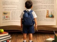 Urgent 24: Will the curricula for the second term decrease due to the large number of vacations? Education resolves the controversy