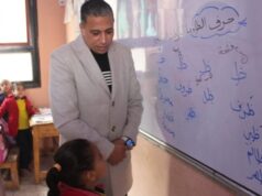 Urgent 24: The Giza Education Undersecretary stresses monitoring the attendance and absence of students and taking action against those who are absent