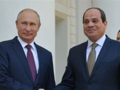 Urgent 24: Putin: We are discussing with Cairo the establishment of grain and energy centers in Egypt