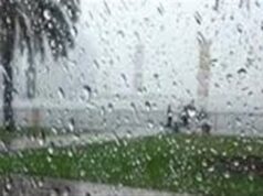 Urgent 24: Weather conditions tomorrow: light weather fluctuations and scattered rain… details of the coming days in Egypt