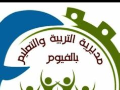 Urgent 24: Postponing monthly exams to April 15 and 16 in all schools