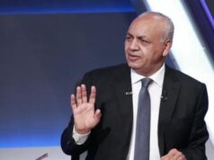 Urgent 24: What is the fault of these people? They are victims of treacherous aggression without fault