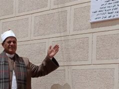 Urgent 24: Fayoum Endowments opens two new mosques today as part of the plan to reconstruct the Houses of God