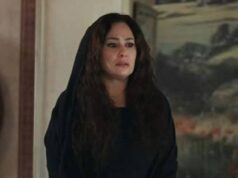 Urgent 24: Show dates for the Manna series on ON channels